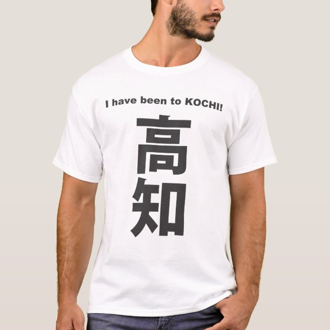 Camiseta Kanji - Japan - Kochi (Frente)