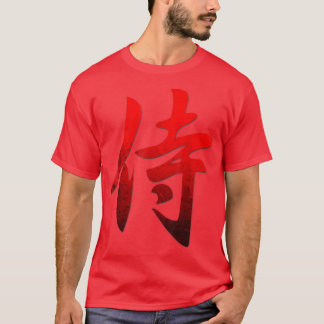 Camiseta Kanji Japanese Calligraphy  Word Samurai 
