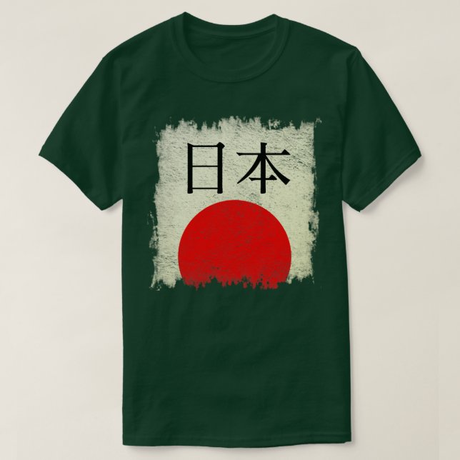 Camiseta Kanji Japão (Frente do Design)