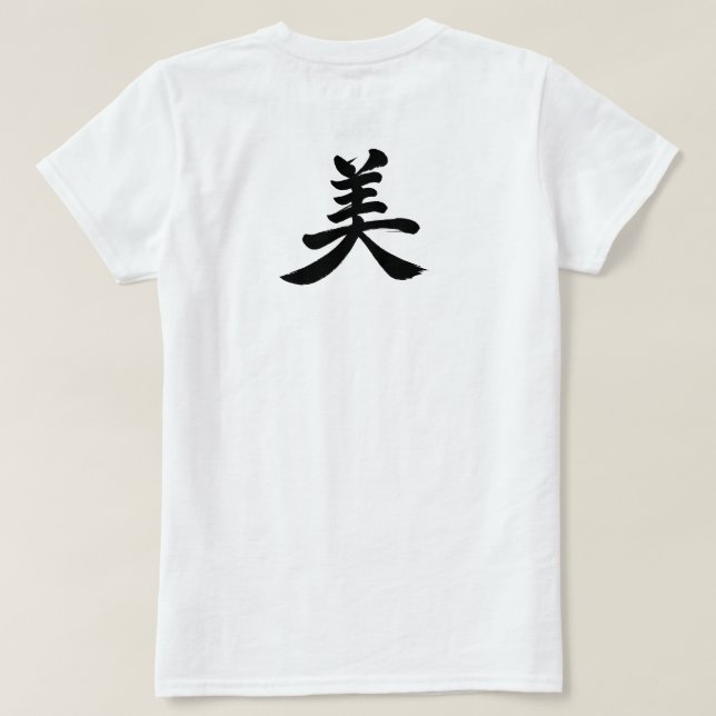 Camiseta Kanji Japonês “Beleza” (Verso do Design)