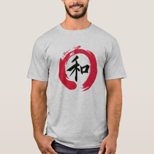 Yabai! (Oh não!) camisa japonesa dos Hiragana