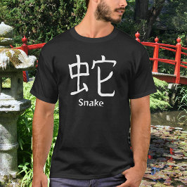 Camiseta Kanji Japonês de Cobra