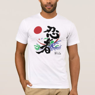 Camiseta Kanji japonês de "t-shirt Ninja "