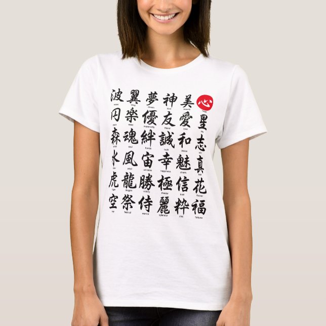 Camiseta Kanji japonês popular (Frente)