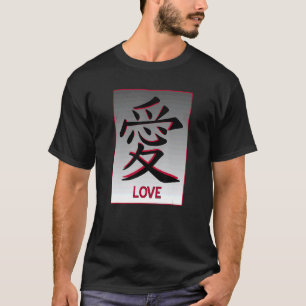 Camiseta Kanji Japonês Símbolo Do Amor