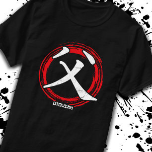 Camiseta Kanji Japonês - Símbolo Kanji - Filha Musume