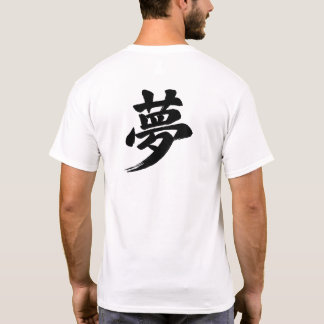 Camiseta Kanji Japonês “Sonho”