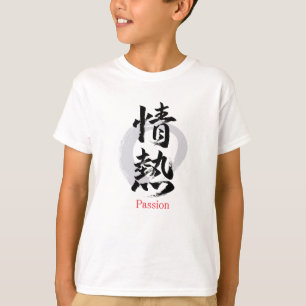 Camiseta Kanji Jonetsu/Paixão Caligrafia Japonesa
