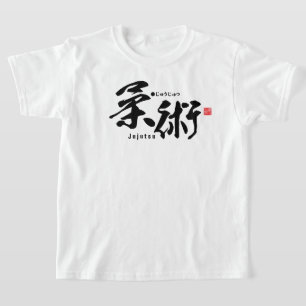 Camiseta Kanji - Jujutsu -