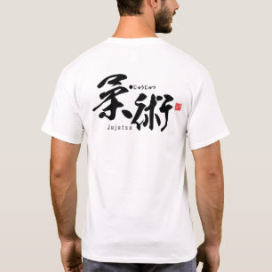 Camiseta Kanji - Jujutsu - T-Shirt