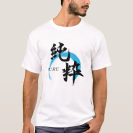Camiseta Kanji Junsui/Caligrafia Japonesa Pura