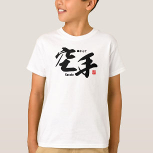 Camiseta Kanji - Karatê -