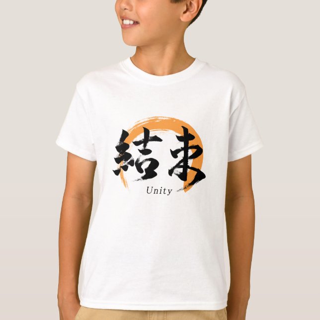 Camiseta Kanji Kessoku/Unity Japanese Calligraphy (Frente)