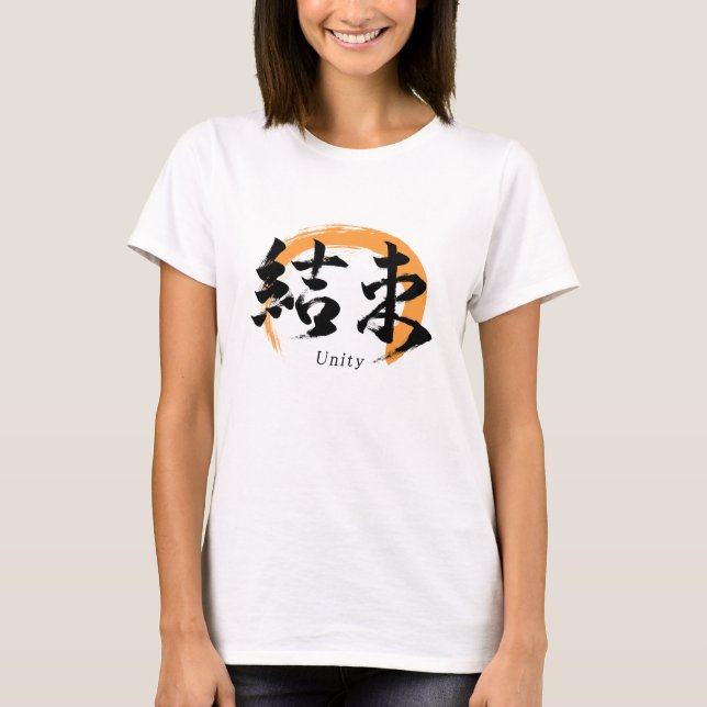 Camiseta Kanji Kessoku/Unity Japanese Calligraphy (Frente)