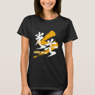 Camiseta Kanji Kobo/Luz Feixe Caligrafia Japonesa