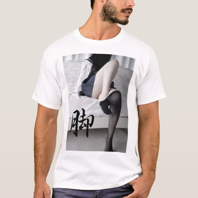 Camiseta Kanji leg (Frente)