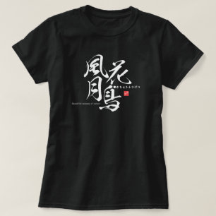 Camiseta Kanji - Linda paisagem da natureza -