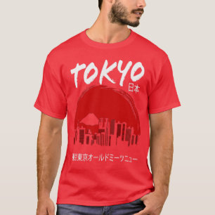 Camiseta Kanji, Linha do Skyline da Cidade de Tóquio, Estét