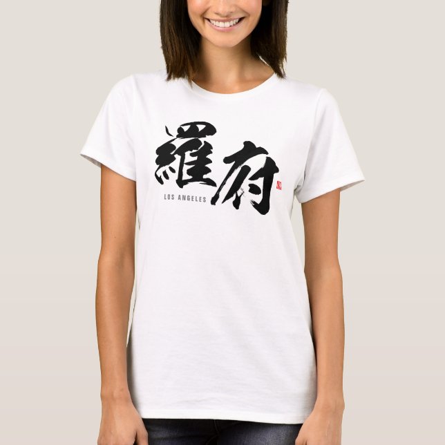 Camiseta Kanji - Los Angeles - (Frente)