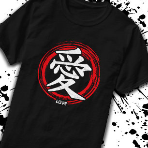 Camiseta Kanji Love Japonês Símbolo Arte Idioma Palavra Jap