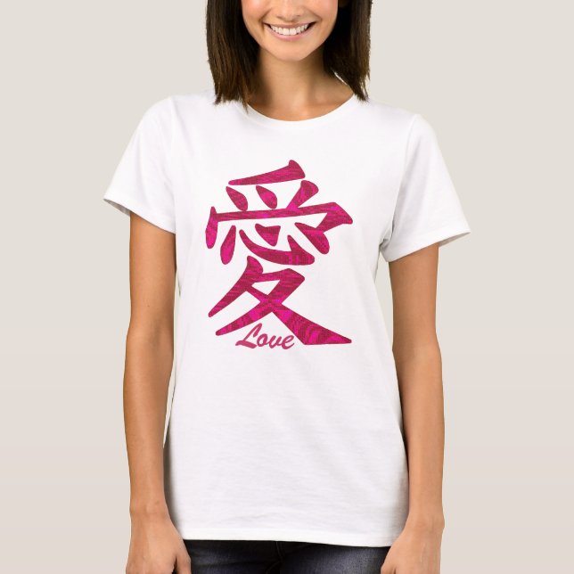 Camiseta Kanji Love Symbol T-Shirt (Frente)