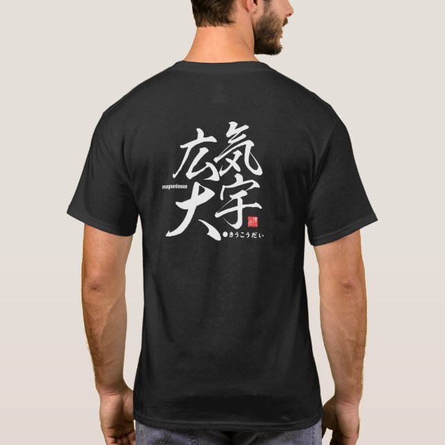 Camiseta Kanji - magnânimo - (Verso)