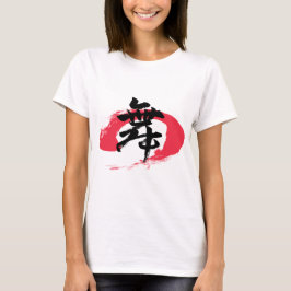 Camiseta Kanji Mai/Dance Japanese Calligraphy