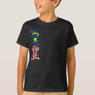 Camiseta [Kanji] Malaysia