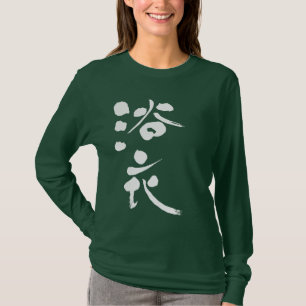 Camiseta [Kanji] Manga longa Yukata