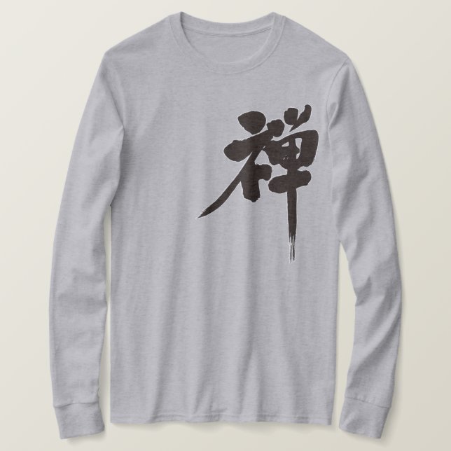 Camiseta [Kanji] Manga longa Zen (Frente do Design)