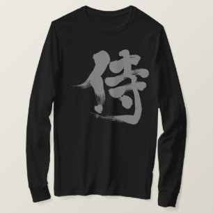 Camiseta [Kanji] Mangas longas de Samurai