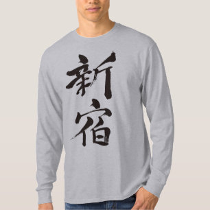 Camiseta [Kanji] Mangas longas de Shin-juku