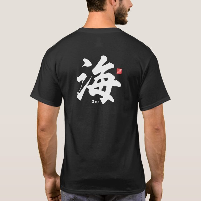 Camiseta Kanji - Mar - (Verso)