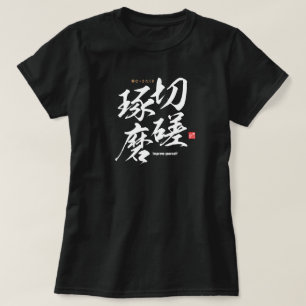 Camiseta Kanji - Melhore-se -