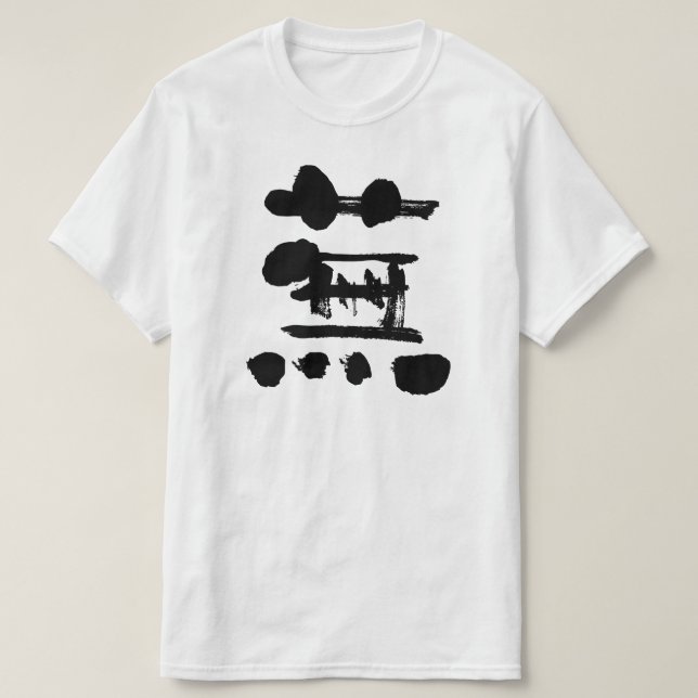 Camiseta [Kanji] nabo como letra preta (Frente do Design)