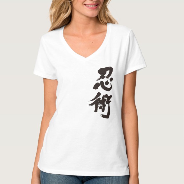 Camiseta [Kanji] Ninjutsu por vertical (Frente)