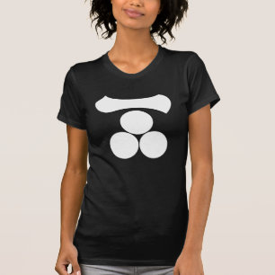 Camiseta Kanji numeral um e três estrelas