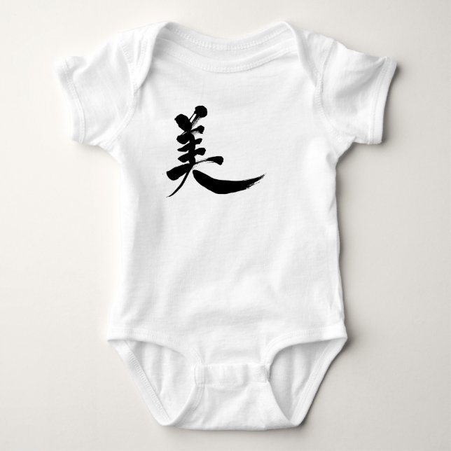 Camiseta [Kanji] Olá! Vi. (Frente)