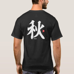 Camiseta Kanji - outono / outono -