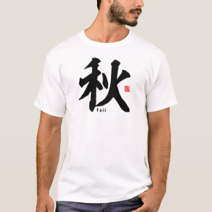 Camiseta Kanji - outono / outono -