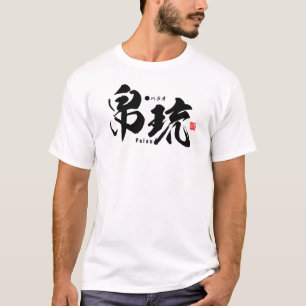 Camiseta Kanji - Palau -