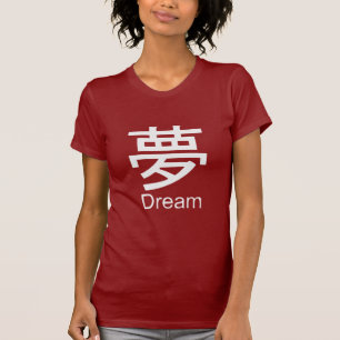 Camiseta Kanji para o t-shirt ideal