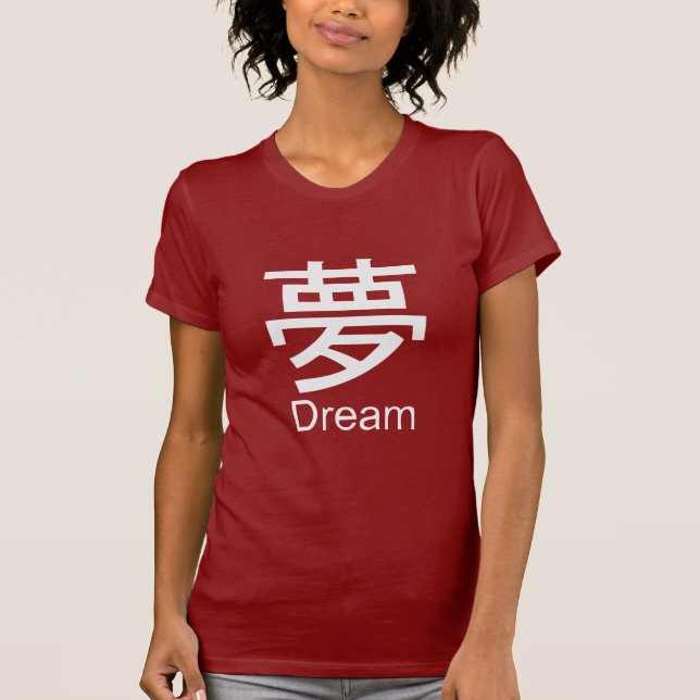 Camiseta Kanji para o t-shirt ideal (Frente)