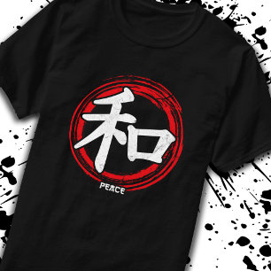 Camiseta Kanji Peace Japonês - Língua de Símbolos Word Japã