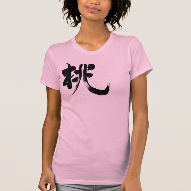 Camiseta [Kanji] Peach (Frente)