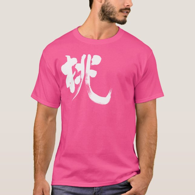 Camiseta [Kanji] Peach (Frente)