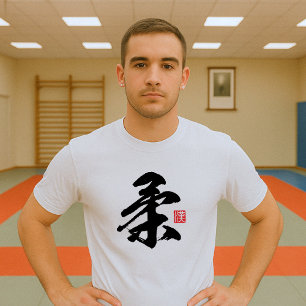 Camiseta Kanji Popular [柔] Yawara