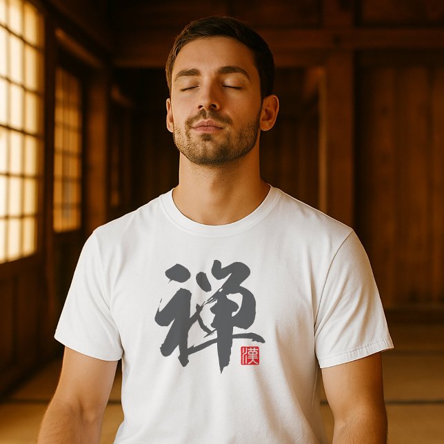 Camiseta Kanji Popular [禅] Zen (Images are for illustrative purposes only. It is different from the actual product.)