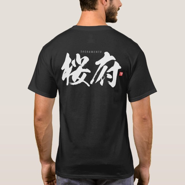 Camiseta Kanji - Sacramento - (Verso)