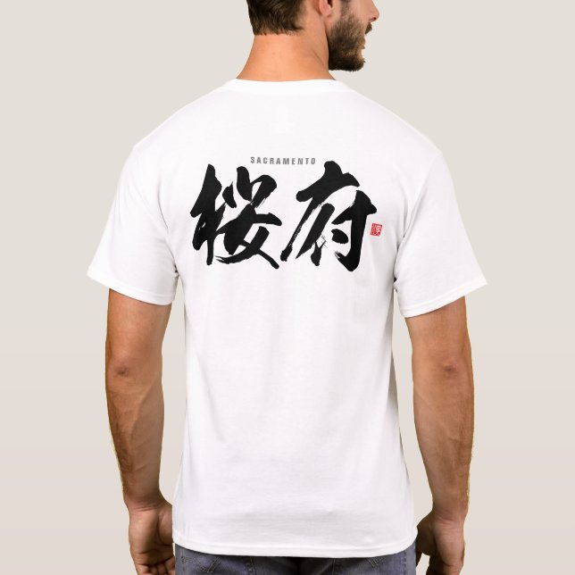 Camiseta Kanji - Sacramento - (Verso)